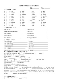 小学英语新版-牛津译林版六年级上册Unit 6 Keep our city clean优秀练习