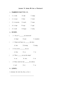 小学英语冀教版 (三年级起点)五年级下册Lesson 14 Jenny Writes a Postcard同步练习题