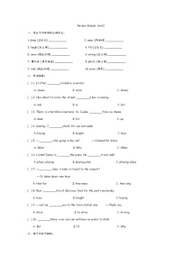 Review Module2 课时练（含答案）