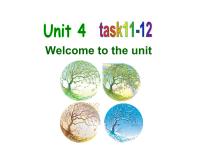 英语六年级下册Task 11-Task 12课文内容课件ppt