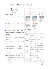 小学英语人教版 (PEP)五年级下册Unit 4 When is Easter?综合与测试精品随堂练习题