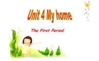 英语四年级上册Unit 4 My home Part A课文内容课件ppt