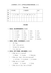 PEP版 5 年级英语上册：期末检测题  (4) 有答案（含听力材料）