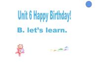 小学英语人教版 (PEP)三年级上册Unit 6 Happy birthday! Part B背景图课件ppt