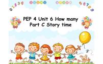 小学英语人教版 (PEP)四年级上册Unit 1 My classroom Part C精品ppt课件