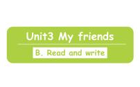 小学英语人教版 (PEP)四年级上册Unit 3 My friends Part B获奖课件ppt