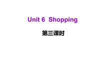 人教版 (PEP)四年级下册Unit 6 Shopping Part C图文课件ppt