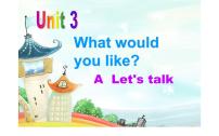 小学英语人教版 (PEP)五年级上册Unit 3 What would you like? Part A优质课ppt课件