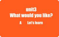 小学英语人教版 (PEP)五年级上册Unit 3 What would you like? Part A精品ppt课件