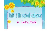 小学英语人教版 (PEP)五年级下册Unit 3 My school calendar Part A备课课件ppt