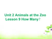 小学英语冀教版 (三年级起点)三年级下册Lesson 9 How Many?图文课件ppt