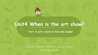 小学英语人教版 (PEP)五年级下册Unit 4 When is Easter? Part A优质课ppt课件