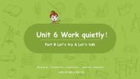 小学英语人教版 (PEP)五年级下册Unit 6 Work quietly!  Part B示范课课件ppt