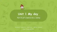 英语五年级下册Unit 1 My day Part B课堂教学课件ppt