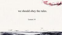 小学英语人教精通版五年级下册Unit 3 We should obey the rules.Lesson 14教课内容ppt课件
