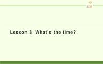 科普版四年级上册Lesson 8 What's the time?教案配套ppt课件