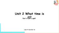 英语四年级下册Unit 2 What time is it? Part A备课课件ppt