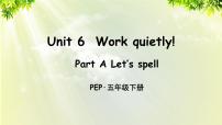 小学英语人教版 (PEP)五年级下册Part A说课课件ppt