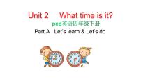 2020-2021学年Unit 2 What time is it? Part A图文课件ppt