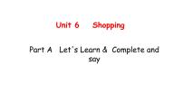 小学人教版 (PEP)Unit 6 Shopping Part A课前预习课件ppt