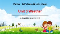 2021学年Unit 3 Weather Part A教学ppt课件