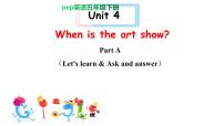 英语Unit 4 When is Easter?  Part A精品课件ppt