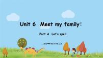 人教版 (PEP)四年级上册Unit 6 Meet my family! Part A教课ppt课件