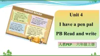 人教版 (PEP)六年级上册Unit 4 I have a pen pal Part B教课ppt课件