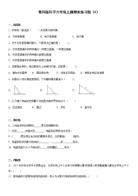 教科版六上科学期末测试卷4（含答案）