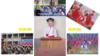 小学教科版 (2017)3.不简单的杠杆授课免费ppt课件