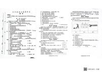 南阳市社旗县2022-2023学年第一学期五年级科学期末测试卷