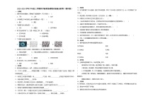 （期末押题卷）期末综合测试培优卷-2023-2024学年六年级上学期科学高频易错期末提高必刷卷（教科版）