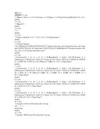 48，河北省石家庄市长安区2023-2024学年四年级上学期期末科学试卷