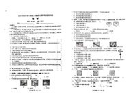 344，湖南省怀化市洪江市2023-2024学年六年级上学期期末科学试题