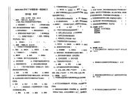 江西省九江市修水县多校2023-2024学年四年级下学期期中科学试题