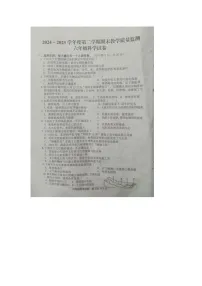 湖北省黄冈市麻城市2024-2025学年第二学期六年级科学期末试卷（含答案）