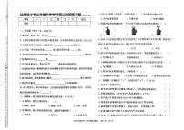 辽宁省沈阳市法库县2025-2026学年三年级上学期11月第二阶段练习科学试题（月考）