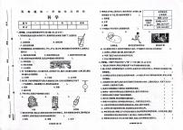 黑龙江省大兴安岭地区塔河县第二小学2025-2026学年五年级上学期期末科学试卷