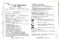 甘肃省天水市秦州区2024-2025学年三年级上学期1月期末道德与法治 科学试题