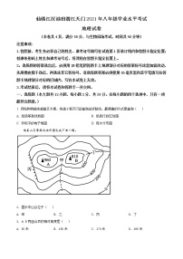 2021年湖北仙桃、潜江、江汉油田中考地理真题（原卷+解析）