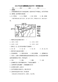 2022年山东省聊城临清市中考一模地理试题(word版含答案)