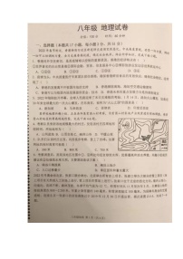 湖南省岳阳市华容县2021-2022学年八年级下学期期中考试地理试题（含答案）