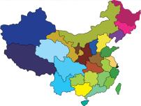 初中地理中图版七年级上册第一节 疆域和行政区划教案配套ppt课件