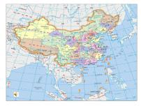 初中地理中图版七年级上册第一节 疆域和行政区划图片ppt课件