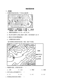 中考地理二轮复习专题4地形图的判读解析版