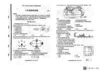 2022年山东省临沂市一模地理试题（无答案）