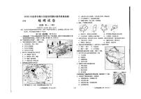 广西来宾市武宣县二塘镇中学2022-2023学年八年级上学期期中地理试卷