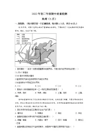 广东省深圳市福田区2021-2022学年八年级下学期期中地理试题