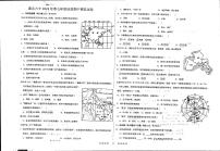 广西贵港市港北区第六初级中学2022-2023学年七年级下学期期中地理试卷