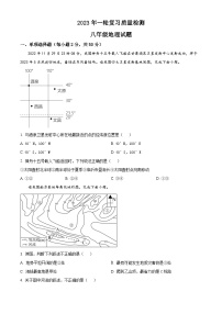 2023年山东省临沂市莒南县中考一模地理试题